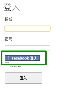 fb_login1