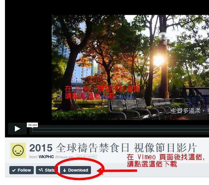 2015_fasting_howtodownload