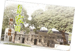 vh_328_3