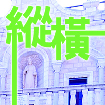 縱橫 353期